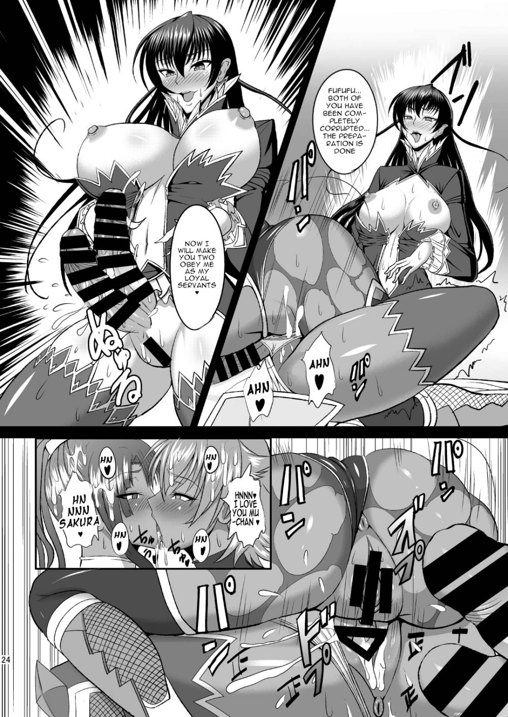 Hentai Manga Comic-Kyuuketsuki Asagi - Kanin Choukyou Dorei-Read-23